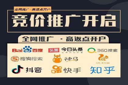 SEM托管助力企业提升品牌知名度案例分享
