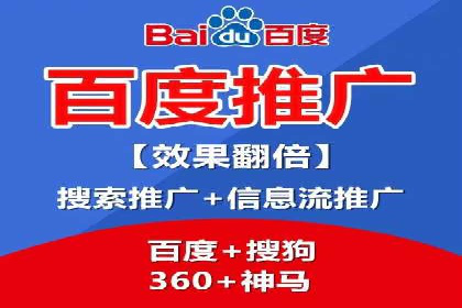 头条信息流内容生态构建