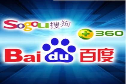 SEM竞价托管如何助力企业增长