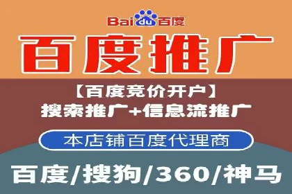 揭秘充值高返点背后的盈利模式